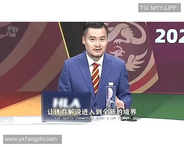 维语解说带你了解足球明星背后的故事与精彩瞬间
