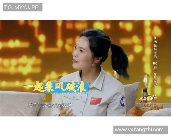 上海排球队逆袭之路揭秘世界锦标赛背后的奋斗与荣耀 上海排球队逆袭之路揭秘世界锦标赛背后的奋斗与荣耀