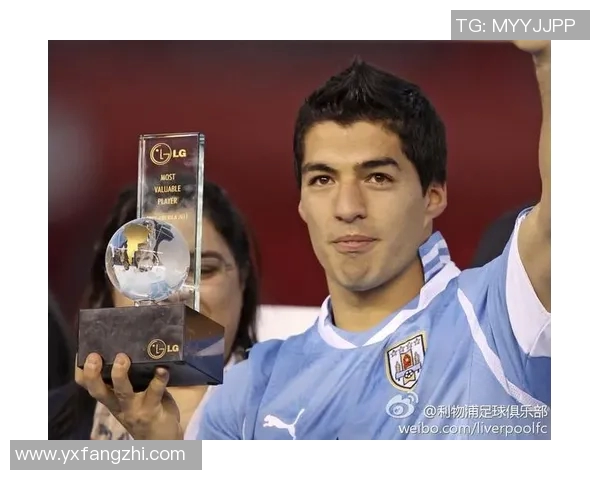 乌拉圭足球明星现役球员盘点与未来发展展望