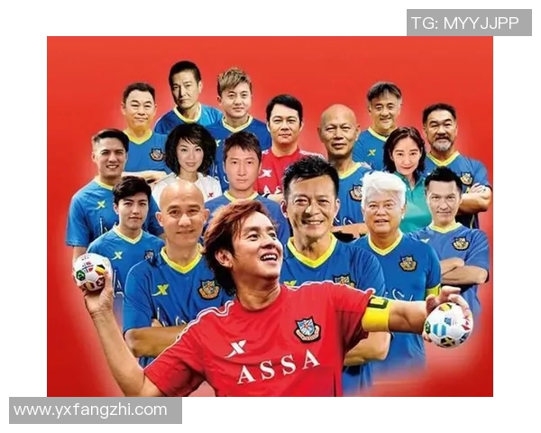 中国足球俱乐部明星球员排名揭晓引发热议各队表现备受关注