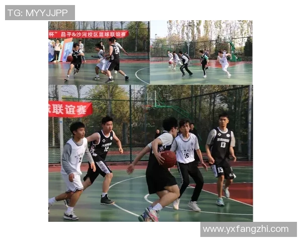 北京篮球队的节奏解析：深度剖析球队战术与风格的独特魅力