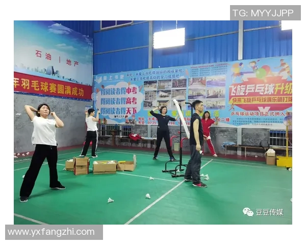 广州羽毛球队力量表现数据分析揭示运动员训练效果与比赛成绩的关系 广州羽毛球队力量表现数据分析揭示运动员训练效果与比赛成绩的关系