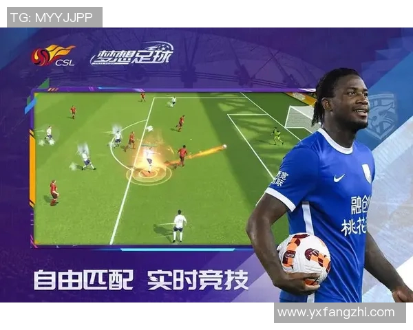 当年你崇拜的足球明星如今如何影响了你的生活与梦想 当年你崇拜的足球明星如今如何影响了你的生活与梦想