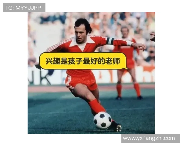 怀念刚过世的足球明星他的一生与球场传奇故事