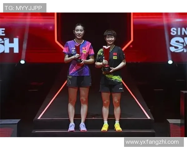 成都乒乓球队与上海乒乓球队技术对决的深度分析与复盘