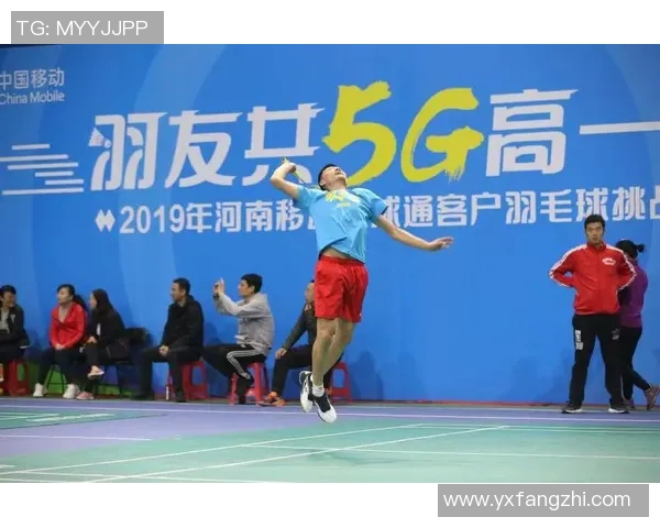 提升心理素质助力南京羽毛球队突破自我挑战与成长之路 提升心理素质助力南京羽毛球队突破自我挑战与成长之路