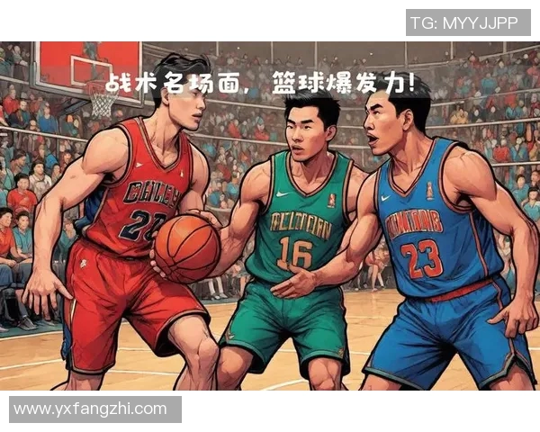 深圳篮球队默契配合的深度分析与战术探讨