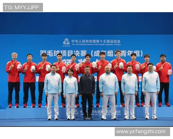 羽毛球心理素质排行榜：南京羽毛球队位居第3名