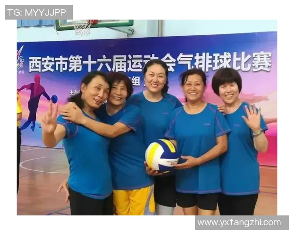 西安排球队在排球配合排行榜中荣获第三名的辉煌成就解析