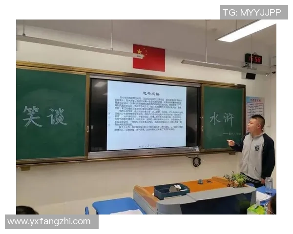 武艺与足球的完美结合探讨运动精神与技艺的交融之道 武艺与足球的完美结合探讨运动精神与技艺的交融之道