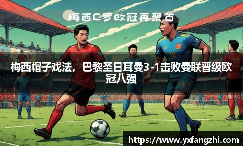 77体育官网