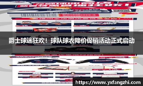 77体育