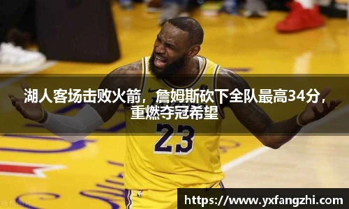 77体育