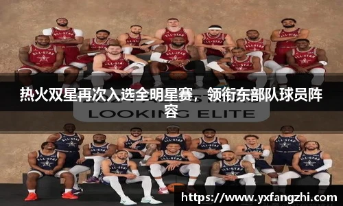 77体育官网