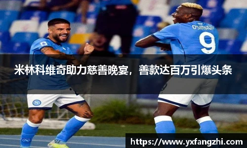 comment-img