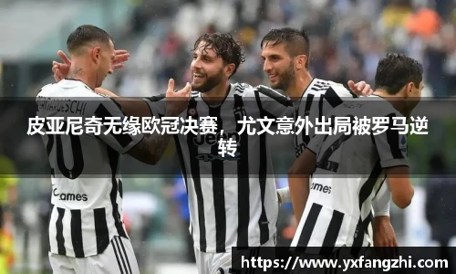 77体育热爱你的热爱