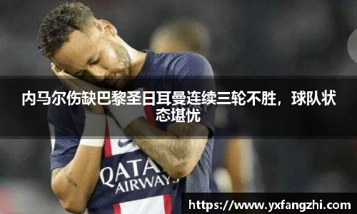 77体育