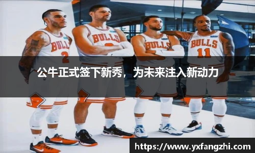 77体育