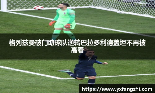 77体育官网