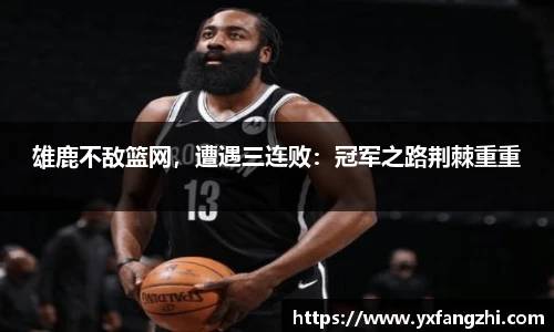 77体育官网