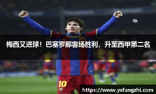 77体育官网