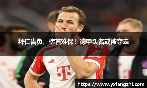 77体育热爱你的热爱