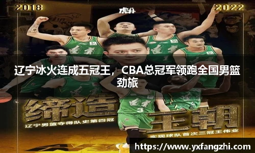 77体育热爱你的热爱