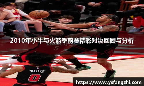77体育热爱你的热爱