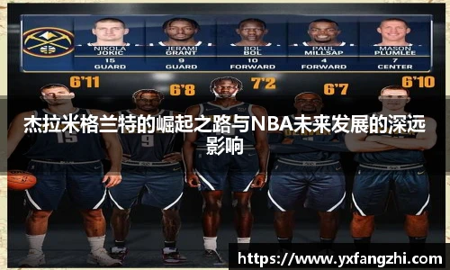 77体育官网