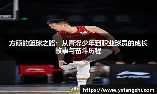77体育热爱你的热爱