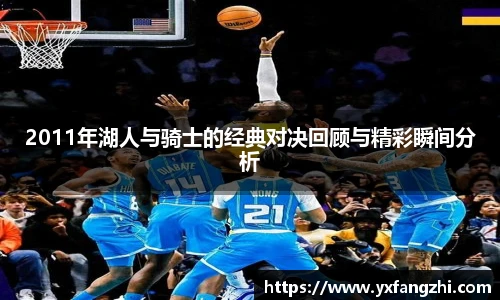 77体育热爱你的热爱