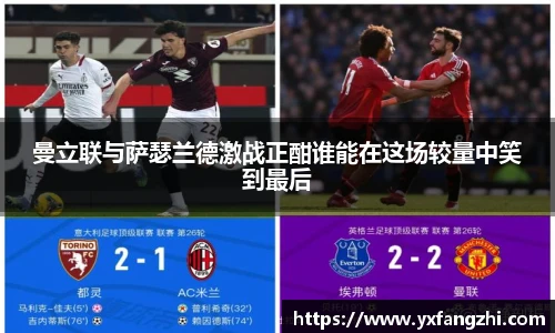 77体育官网