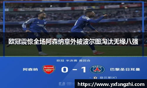 77体育官网
