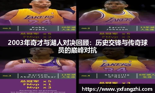 77体育官网