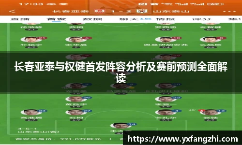 77体育官网
