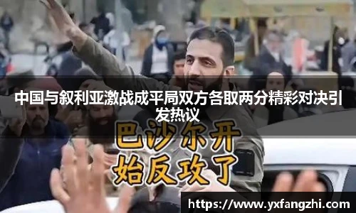 77体育热爱你的热爱