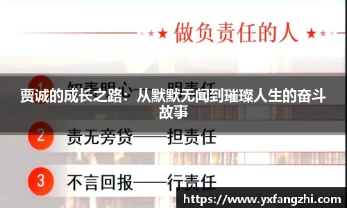 77体育平台