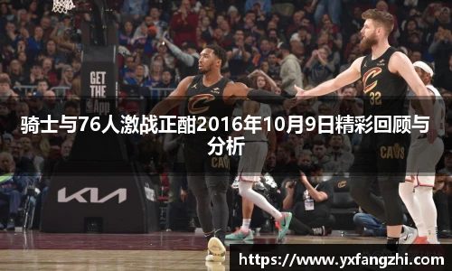 77体育官网