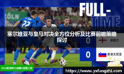 77体育热爱你的热爱