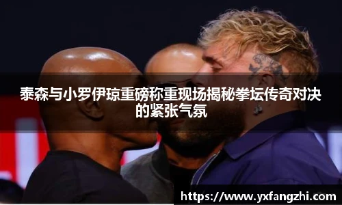 77体育