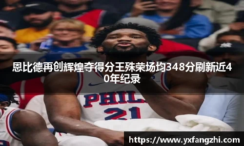 77体育