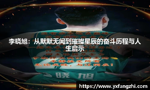 77体育官网