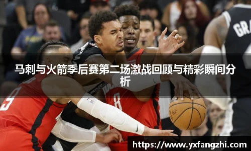 77体育官网