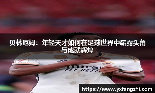 77体育官网