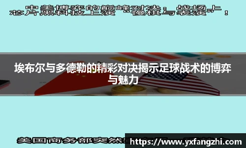 77体育热爱你的热爱